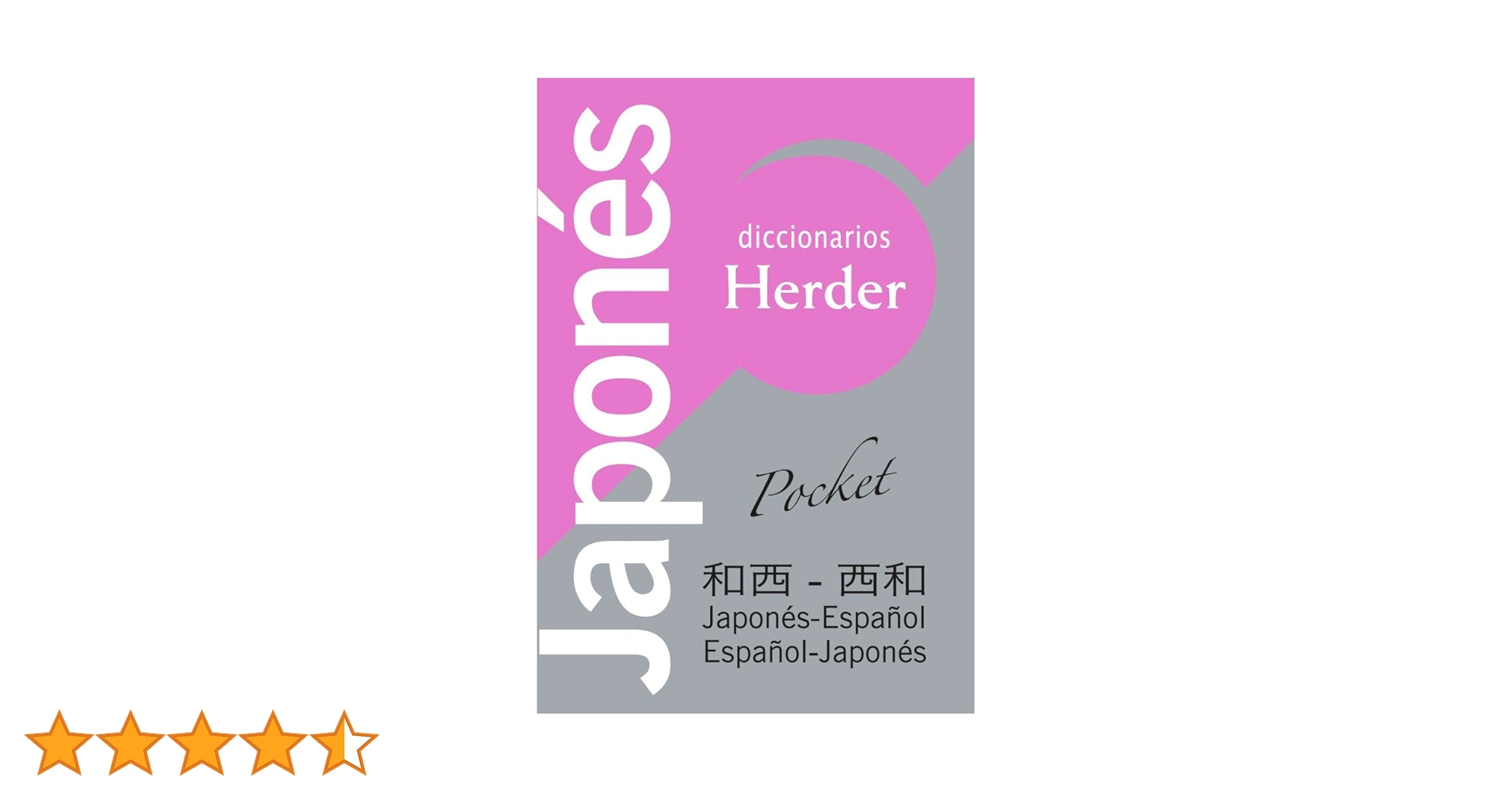 Diccionario Pocket Japonés. Japonés-Español / Español-Japonés